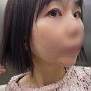 혜림미용실 - 남구 | 신논현 미용실 살롱에이 혜림디자이너 방문, 클리닉 만족 후기