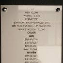 잇츠헤어 이미지