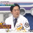 아이랑한의원 이미지