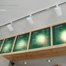커피트리(COFFEE TREE) 이미지
