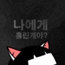 아잉 이미지