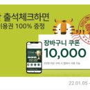 킴스헬스케어 이미지