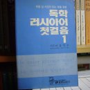 (주)진명출판사