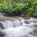 해산관광농원펜션 이미지