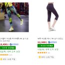 (주)코리아세븐마산회원스마일점 | 경상남도 창원시 마산회원구 등. 건강기능식품 일반판매기업 목록