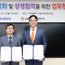 우석스포츠
