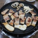 황토생삼겹