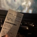 부산마녀마녀김밥센텀점 | 마녀배달부 키키 센텀시티 IMAX 명당 추천 + 후기｜CGV 특전 3종 실물 리뷰