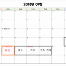 대치궁한의원 이미지