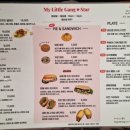 마이리틀갱스타 이미지