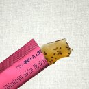 브이라인