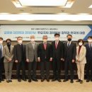 글로벌경제연구원 이미지