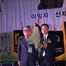 칠성초등 이미지