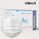 노아덴탈 이미지