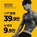 비나이더 사우점 이미지