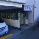 새웅상요양병원 이미지