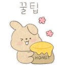중흥돌곱창 이미지