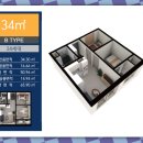 더원루미에르오피스텔 이미지