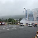 한국종합시설안전주