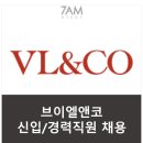 브이엔몰