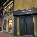 [청주]jager haus/율량동 신상와인바/꼭 가봐야 할 예거하우스🍷
