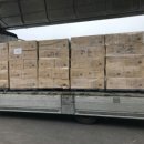 성도유통 이미지