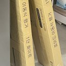 이디야천안성환점 네이버블로그