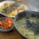 바다별장 이미지