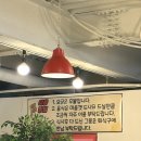 외동반점 | 김해 내외동 밥집 반할 수 밖에 없는 무한리필 기찰반점 김해외동점