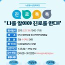 모두누림센터 3층 이미지