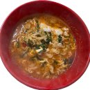 삼양해수사우나 이미지