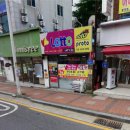 효자동로또 이미지