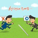 성동디지탈OA 이미지
