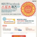 맨스포츠 이미지