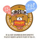 단백질보충제추천 : 스포맥스 웨이프로틴 오리지날 솔직한 후기 ♡
