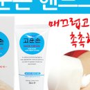 주식회사 비타헬스
