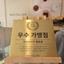 평촌약국 이미지