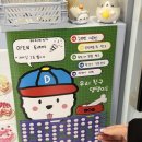 퍼피앤파파 이미지