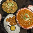 포아이니 이미지