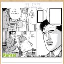 미식가 Daum카페