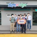 푸른사랑병원 이미지