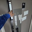 인천열쇠24시