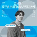 오프라인