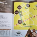 대구역 관광안내소 이미지