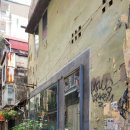 백미세탁소 이미지