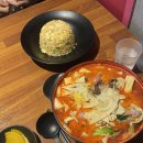 라라본국