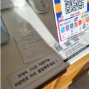 김해 율하2지구 와플로아(와플맛집)