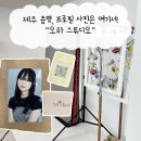 1-37호어린이공원 이미지