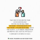 해운대365치과의원 이미지