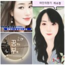 단지내포레나공인중개사사무소 이미지